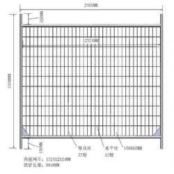 Temporary Fencing For sale: Durable & Versatile Solutions BMP