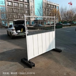 temporary hoarding for Construction Sites BMP china Factory